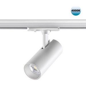 Изображение товара Светильник трековый однофазный трехжильный Novotech Selene 359152 PORT белый IP20 LED 15W 220V 4000К 1440Лм