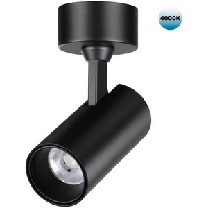 Изображение товара Спот накладной светодиодный Novotech Selene 359230 OVER черный IP20 LED 15W 220V 1440Лм 4000К
