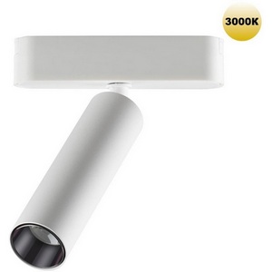 Изображение товара Трековый светильник Novotech Smal 359251 SHINO белый для низковольтного шинопровода IP20 LED 7W 48V 630Лм 3000К