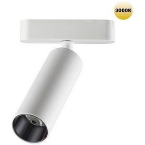 Изображение товара Трековый светильник Novotech Smal 359257 SHINO белый для низковольтного шинопровода IP20 LED 15W 48V 1275Лм 3000К