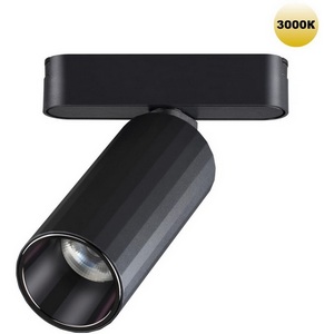 Изображение товара Трековый светильник Novotech Smal 359258 SHINO черный для низковольтного шинопровода IP20 LED 12W 48V 1020Лм 3000К