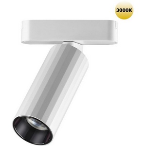 Изображение товара Трековый светильник Novotech Smal 359259 SHINO белый для низковольтного шинопровода IP20 LED 12W 48V 1020Лм 3000К