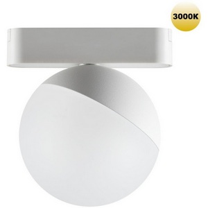 Изображение товара Трековый светильник Novotech Smal 359263 SHINO белый для низковольтного шинопровода IP20 LED 10W 48V 800Лм 3000К