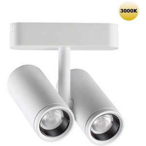 Изображение товара Трековый светильник Novotech Smal 359275 SHINO белый для низковольтного шинопровода IP20 LED 16W 48V 1360Лм 3000К
