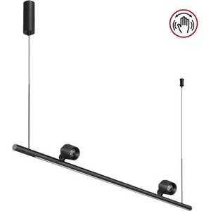 Изображение товара Светильник подвесной диммируемый (сенсер) Novotech Fermo 359309 черный OVER LED 14W+14W 4000K 220V