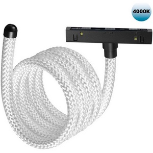 Изображение товара Трековый светильник гибкий для низковольтного шинопровода FLUM Novotech Ramo 359335 KONST черный IP20 LED 25W 4000K 48V 2420Лм