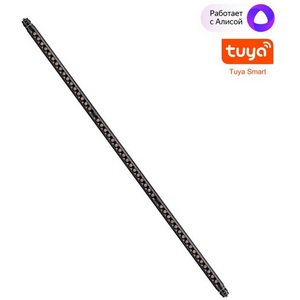 Изображение товара Трековый светильник модульный низковольтный диммир. со сменой цв. температуры Novotech Glat 359368 IP20 LED 24W 48V 3 KONST (Умный дом)