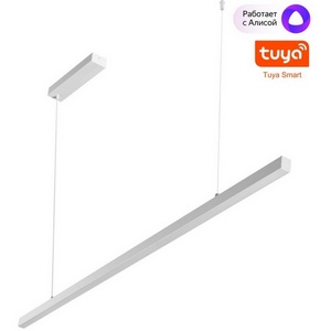 Изображение товара Подвесной линейный светильник светодиодный диммируемый Novotech Sotto 359441 белый LED 48W 220V (Умный дом, Алиса, голосое управление)