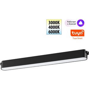 Изображение товара Трековый смарт-светильник для низковольтного шинопровода с двумя режимами работы Novotech Easy 359463 черный IP20 LED 18W 24V 3000-6000K (Умный дом, Алиса)