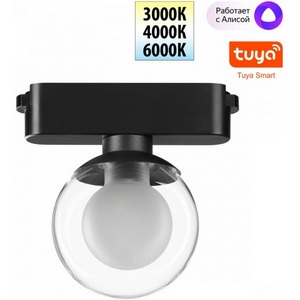 Изображение товара Трековый смарт-светильник для низковольтного шинопровода Novotech Easy 359474 черный с двумя режимами работы LED 6W 24V 3000-6000K (Умный дом, Алиса)