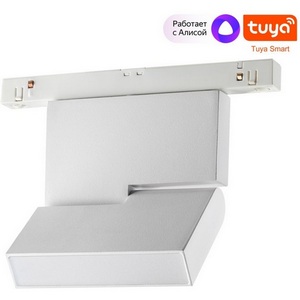 Изображение товара Трековый светильник низковольтный диммируемый Novotech Flum 359491 SHINO белый LED 10W 48V 3000-6500K (Умный дом, Алиса)