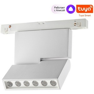 Изображение товара Трековый светильник низковольтный диммируемый Novotech Flum 359493 SHINO белый LED 12W 48V 3000-6500K (Умный дом, Алиса)