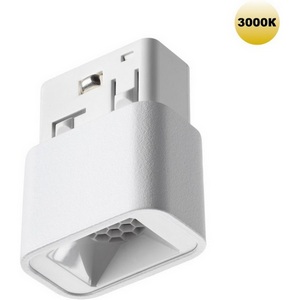 Изображение товара Трековый светильник для низковольтного шинопровода Novotech Flum 359512 белый LED 3W 48V 3000K