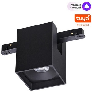 Изображение товара Трековый низковольтный светильник Novotech SHINO FLUM 359519 черный диммир. со сменой цв.температуры, Tuya Smart Life IP20 LED 10W 48V 3000-6000K WIFI (Умный дом, Алиса)