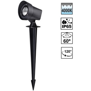 Изображение товара Светильник ландшафтный светодиодный грунтовый IP65 LED 13W 220V Novotech Landscape 359530 черный