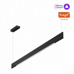 Изображение товара Подвесной линейный светильник Novotech Iter 359546 черный диммир. со сменой цв.темпер. (пульт ДУ/прилож. Smart Life) LED 12/24W 220V 3000-5700К