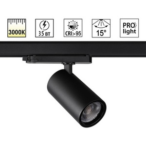 Изображение товара Трековый светильник трехфазный светодиодный Novotech Helix 359582 черный IP20 LED 35W 3000K 220V