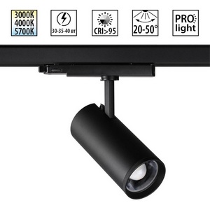 Изображение товара Трековый светильник трехфазный Novotech Nail 359584 черный светодиодный с переключением цв. темпер. и мощности LED 30-35-40W 220V 3000К\4000К\5700К