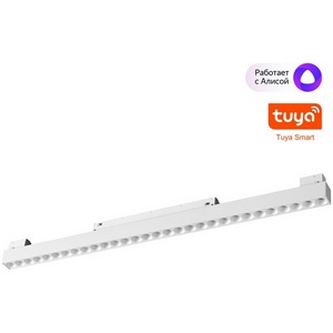 Изображение товара Трековый светильник низковольтный светодиодный Novotech Flum 359636 белый диммир. со сменой цв.температуры, пульт ДУ/Tuya Smart Life IP20 LED 30W 48V 3000-6000K (Умный дом, Алиса)