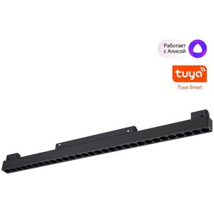 Изображение товара Трековый светильник низковольтный светодиодный Novotech Flum 359637 черный диммир. со сменой цв.температуры, пульт ДУ/Tuya Smart Life IP20 LED 30W 48V 3000-6000K (Умный дом, Алиса)
