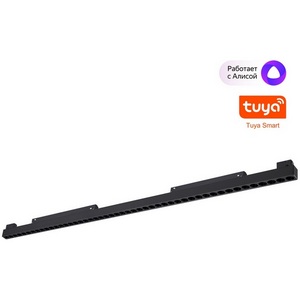 Изображение товара Трековый светильник низковольтный светодиодный Novotech Flum 359639 черный диммир. со сменой цв.температуры, пульт ДУ/Tuya Smart Life IP20 LED 45W 48V 3000-6000K (Умный дом, Алиса)