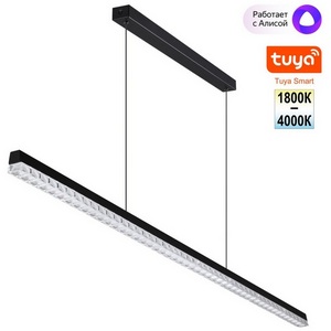 Изображение товара Подвесной светильник светодиодный линейный Novotech Monile 359712 черный диммир. со сменой цв.температуры IP20 LED 30W 220-240V 1800-4000К
