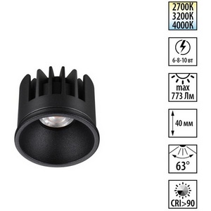 Изображение товара Модуль светодиодный с переключ. цв. температуры и мощности Novotech Mod 359815 черный LED 6/8/10W 180-265V 2700К\3200К\4000К