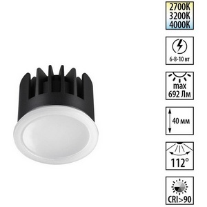 Изображение товара Модуль светодиодный с переключ. цв. температуры и мощности Novotech Mod 359824 белый LED 6/8/10W 220V 2700К\3200К\4000К