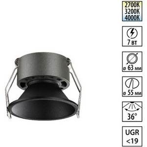 Изображение товара Встраиваемый светильник светодиодный Novotech Nova 359849 черный с переключателем цв. температуры LED 7W 220V 2700К\3200К\4000К