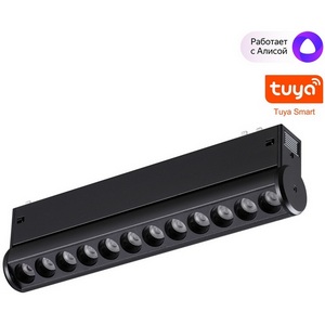 Изображение товара Трековый светильник однофазный светодиодный Novotech Vector 359947 черный диммир. со сменой цв.температуры, пульт ДУ/Tuya Smart Life LED 10W 90-240V