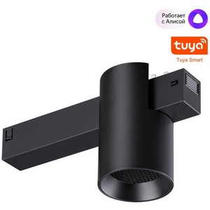Изображение товара Трековый светильник однофазный светодиодный Novotech Vector 359955 черный диммир. со сменой цв.температуры, пульт ДУ/Tuya Smart Life LED 10W 90-240V