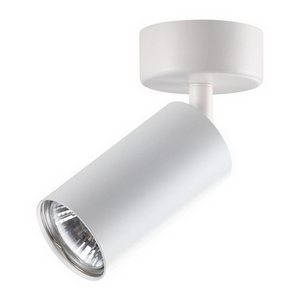 Изображение товара Спот Novotech Pipe 370394