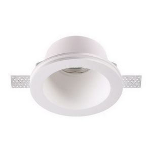 Изображение товара Встраиваемый светильник под гипсокартон Novotech Yeso 370478