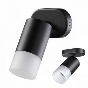 Изображение товара Спот светодиодный Novotech Flax 370735