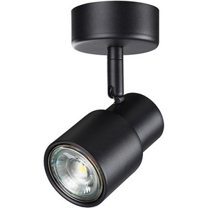 Изображение товара Спот накладной Novotech Molo 370922