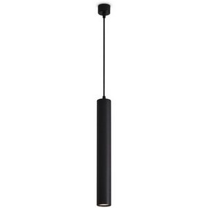 Изображение товара Подвесной светильник Nuvolt Bein LPL-006B