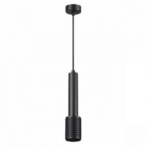 Изображение товара Подвесной светильник светодиодный Odeon Light Mehari 4238/1