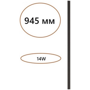 Изображение товара Прямой элемент для инсталляции 1000мм Odeon Light Fino 7006/100 IP20 LED 14W Лм 3000K CRI > 90