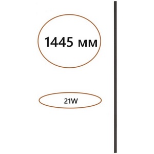 Изображение товара Прямой элемент для инсталляции 1500мм Odeon Light Fino 7006/150 IP20 LED 21W Лм 3000K CRI > 90
