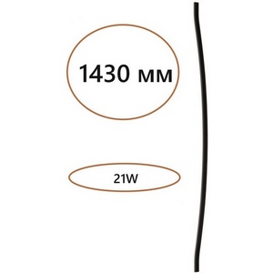 Изображение товара Дуговой элемент для инсталляции 1500мм Odeon Light Fino 7006/150D IP20 LED 21W Лм 3000K CRI > 90