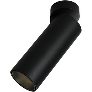 Изображение товара Спот светодиодный Omnilux Montella OML-101419-12