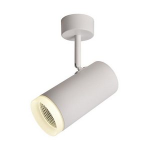 Изображение товара Спот светодиодный Omnilux Maratea OML-102609-20