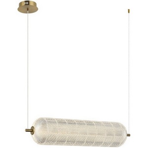 Изображение товара Подвесной светодиодный светильник Omnilux Cedrello OML-68803-01