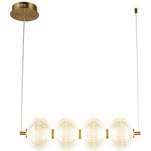 Изображение товара Подвесной светодиодный светильник Omnilux Cedrello OML-68803-04 шарики