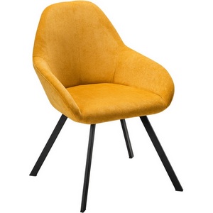 Изображение товара Стул Kent Желт/Арки R-Home арт.4101190h_ЖелтАрки