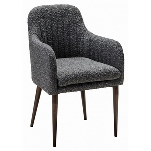 Изображение товара Стул Olaf темно-серый/т.орех R-Home арт.410126122h_Grey_т.орех