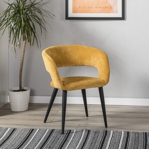 Изображение товара Стул R-Home Hugs желтый/черный