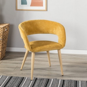 Изображение товара Стул R-Home Hugs желтый/нат.дуб