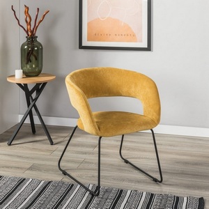 Изображение товара Стул R-Home Hugs желтый/Линк