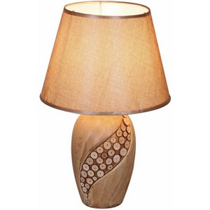 Изображение товара Настольная лампа Reluce 16584-0.7-01DY